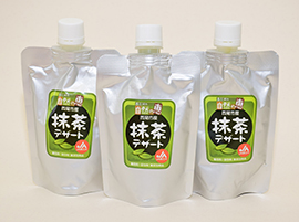 西尾市産 抹茶デザート