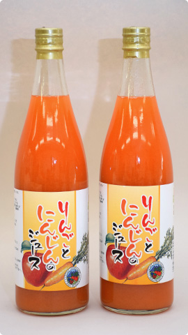 りんごとにんじんのミックスジュース