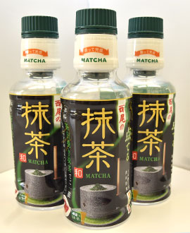 西尾の抹茶 和