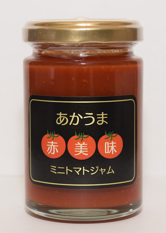 赤美味ミニトマトジャム