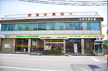 神下店
