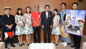 JAを表敬訪問した2017西尾キャンペーンレディと実行委員ら