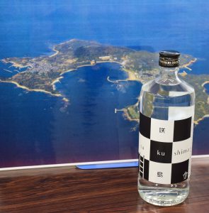 完成した芋焼酎「sakushima ～咲島～」